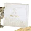 Rite Lite Passover Acrylic Flip Top Matzah Box Decor For Pesach/ Pesach Seder (1 Pack) view 1