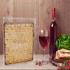 Rite Lite Passover Acrylic Flip Top Matzah Box Decor For Pesach/ Pesach Seder (1 Pack) view 3