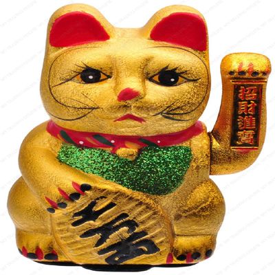 M.V. Trading MCAT102V Beckoning Ceramic Maneki Neko Lucky Cat, 8.25-Inches