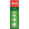 Melitta #2 Cone Coffee Filters, White, 100 Count - Packaging May Vary view 2
