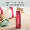 Zojirushi SJ-JS10RA Stainless Steel Bottle Mug, Red view 2