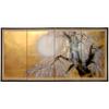 Red Lantern 36" x 72" Gold Leaf Sakura Blossom view 1