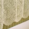 Heritage Lace, Ecru Floret 72x72 Shower Curtain, 72 inch Wide by 72 inch Drop (6290E-OC) view 2