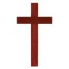 Mahogany Wood 10 Inch Christian Wall Cross Lord God Jesus view 1