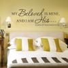 MairGwall My Beloved is Mine and I Am His Bible Verse Vinyl Wall Lettering Words Scripture Religious Wall Sticker Quotes DecorationLarge,Black view 1