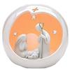 Appletree Design Small Globe Holy Family Nativity Scene, Lighted, 5-3/4-Inch Tall, Includes Light Bulb and Cord view 1