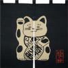 Made in Japan Indigo Dyeing Meneki Neko Noren Curtain Tapestry view 1