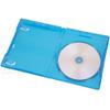 AcePlus Single Blu-Ray Cases in 12mm Standard Size Thickness with Embossed Blu-Ray Logo (100-pack) view 4