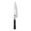 Miyabi Kaizen 8-Inch Chef's Knife view 1