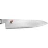 Miyabi Kaizen 8-Inch Chef's Knife view 3