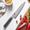 Miyabi Kaizen 8-Inch Chef's Knife view 4