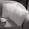 NordECO HOME Luxury Soft Faux Fur Fleece Cushion Cover Pillowcase Spring Decorative Throw Pillows Covers, No Pillow Insert, 18" x 18" Inch, White, 2 Pack view 1