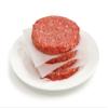 Norpro Square Wax Paper, 250 Pieces view 2