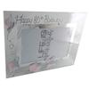Dreamair 80th Birthday Gift Photo Frame (Land) Standard 6 x 4 Sweet Pea view 1