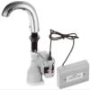 Rubbermaid Commercial One-Shot Foam Soap Dispenser, Low Profile Metal, Polished Chrome (FG4870465) view 1