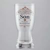 Enesco Insignia Son Glass Beer Pilsner, 7.375", Multicolor view 1