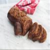 Nordic Ware Yule Log Pan view 2