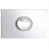 Grohe 38862000 Skate Wall Plate view 2
