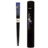 Tanaka Hashiten Chopsticks with Box, Dark Blue, 22.5cm view 1