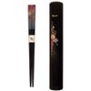 JapanBargain, Japanese Travel Chopsticks with Case, Red Yuzen Design, Reusable Bamboo Chopsticks, Portable Utensil Set, Dishwasher Safe, Set of 1, Made in Japan view 1