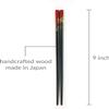 JapanBargain, Japanese Travel Chopsticks with Case, Red Yuzen Design, Reusable Bamboo Chopsticks, Portable Utensil Set, Dishwasher Safe, Set of 1, Made in Japan view 3