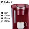 Keurig K-Select Single-Serve K-Cup Pod Coffee Maker, Vintage Red view 2