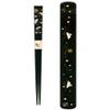 Ryu Mei 058016 Rabbit Japanese Chopstick Box and Set, Black view 1