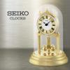 Seiko QHN006GLH Anniversary Mantel Clock with Glass Dome, Rotating Pendulum, 9.25 x 7 Inches view 2