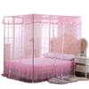 JQWUPUP Twin Canopy Bed Curtains - 4 Corner Canopy for Beds, Bed Canopy for Girls Adults, Bedroom Decor (Twin Size, Pink) view 1