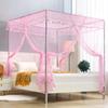 JQWUPUP Twin Canopy Bed Curtains - 4 Corner Canopy for Beds, Bed Canopy for Girls Adults, Bedroom Decor (Twin Size, Pink) view 3
