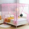 JQWUPUP Twin Canopy Bed Curtains - 4 Corner Canopy for Beds, Bed Canopy for Girls Adults, Bedroom Decor (Twin Size, Pink) view 4