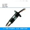 1 pcs lot 24-pin cap-type conductive slip ring Multi-channel can be connected in parallel conductive ring collector ring view 2