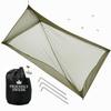 The Friendly Swede Outdoor Mosquito Net  Mosquito Netting for Camping & Bed - Army Green Bug Net with Stuff Sack, 4 Ground Stakes & Adjustable Cord - Single Bug Tent view 1