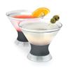 Host Freeze Insulated Martini Cooling Cups, Plastic Freezer Gel Chiller Double Wall Stemless Cocktail Glass Set of 2, 9 oz, Grey view 1