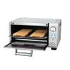 Breville BOV450XL Mini Smart Countertop Oven and Toaster Oven, Small, Brushed Stainless Steel view 2