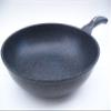 Ceramic Marble Coated Cast Aluminium Non Stick Wok 26 cm (10 inches) view 1
