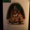 Department 56 New England Village Laurel Hill Church view 1