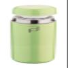 Grunwerg Vacuum Insulated Drinkpod Capsule Flask, 200ml, Green view 1