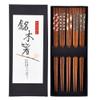 Antner Handmade Japanese Chopsticks Reusable Natural Wooden Chopstick with Box, 5 Pairs Gift Set view 1