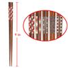 Antner Handmade Japanese Chopsticks Reusable Natural Wooden Chopstick with Box, 5 Pairs Gift Set view 2