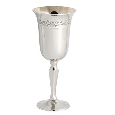 Classic Footed Kiddush Cup - Brass Goblet High Polished Finished Fleur-de-lis Design - 6.35" Tall Stemmed Wine Cup for Shabbat, Passover Seder, Bar/Bat Mitzvah, Jewish Wedding Gift By Zion Judaica