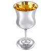 Zion Judaica Classic High Polished Kiddush Cup Goblet For Shabbat, Passover and Yom Tov 5.75 oz Wine Cup for Rosah Hashanah Jewish New Years Gift for Bar/Bat Mitzvah Wedding Bris view 3