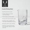 Viski Cocktail Mixing Glass 17 Oz. Crystal Pitcher Thick Base Design Bartending Glasses - Barware Essentials view 2