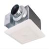 Panasonic WhisperSense Ceiling Mount Bathroom Exhaust Fan with Motion & Humidity Sensors, 50-80-110 CFM, FV-0511VQC1 view 1
