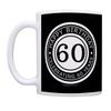 Birthday Gifts For All 60th Happy Birthday Celebrating 60 Years Gift 11oz Ceramic Coffee Mug with Handle view 3