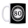 Birthday Gifts For All 80th Happy Birthday Celebrating 80 Years Gift 11oz Ceramic Coffee Mug with Handle view 3