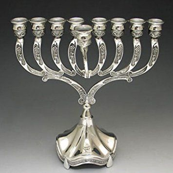 Silver Plated 9.5" Tall Hanukkah Menorah for Candle or Oil use