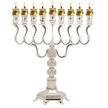 Silver Plated 14" Hanukkah Menorah for Oil or Candle use
