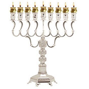 Silver Plated 14" Hanukkah Menorah for Oil or Candle use