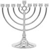 The Dreidel Company Hanukkah Menorah with Traditional Star Polished Aluminum Finish, Full Size 7 Inches Tall view 1